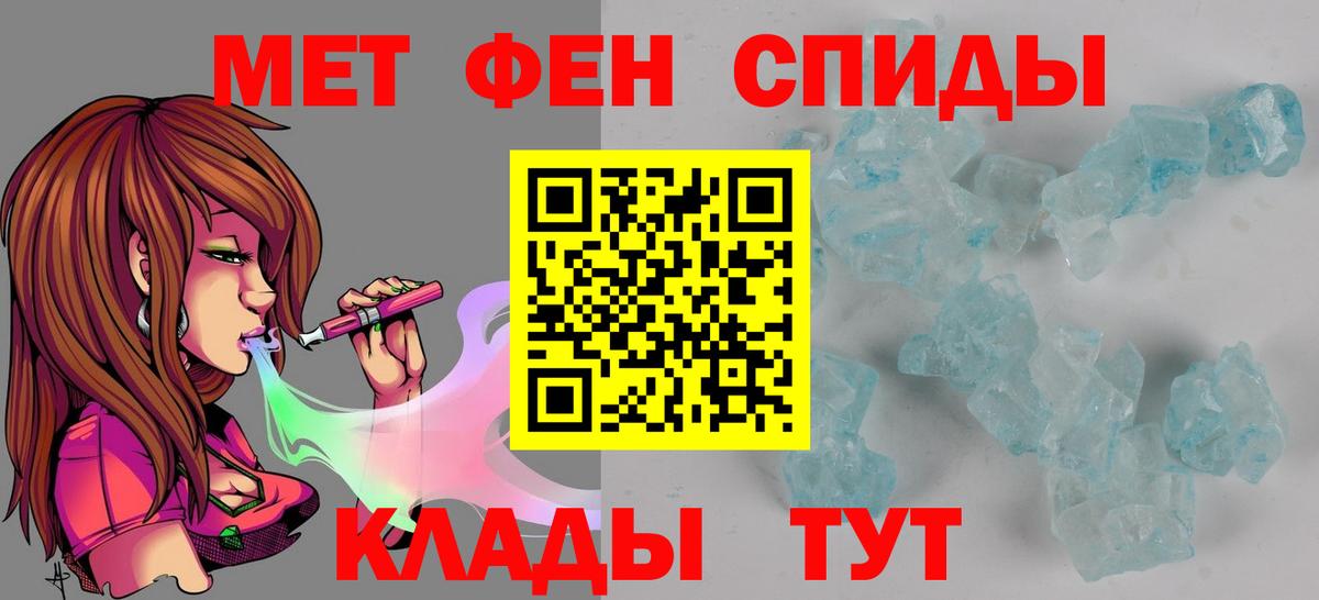 kraken ССЫЛКА  Вход с VPN  Верхний Уфалей  Амфетамин Premium  Amphetamine 