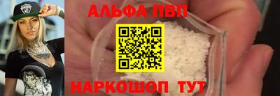 метадон Можга