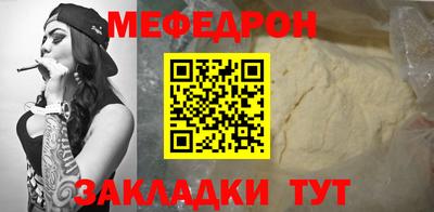 метадон Можга
