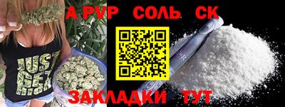 МДПВ Можайск