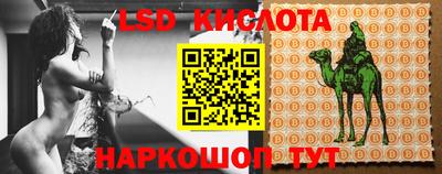 МДПВ Можайск