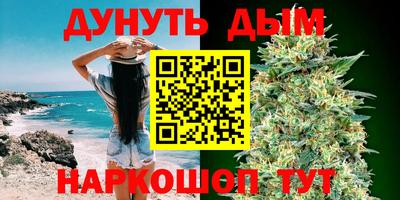 COCAINE Моздок