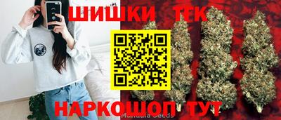 COCAINE Моздок