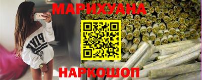 метадон Можга