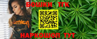 COCAINE Моздок