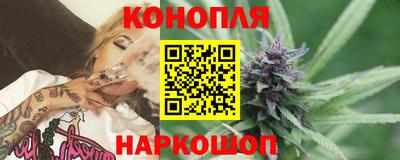 COCAINE Моздок