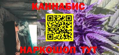 метадон Можга
