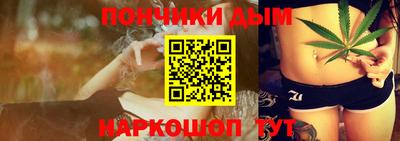 метадон Можга