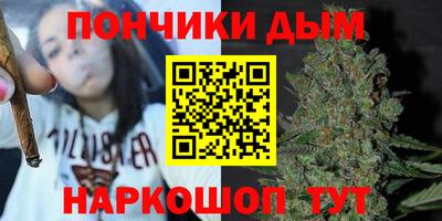 метадон Можга