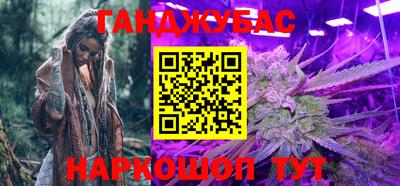 метадон Можга