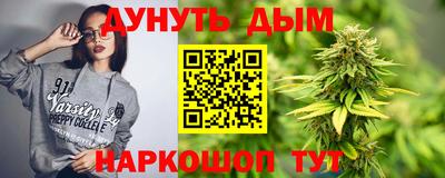 метадон Можга