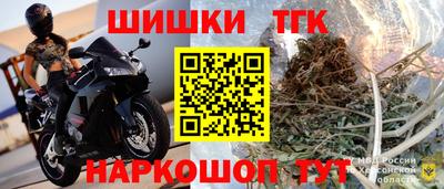 метадон Можга