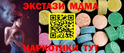 метадон Можга