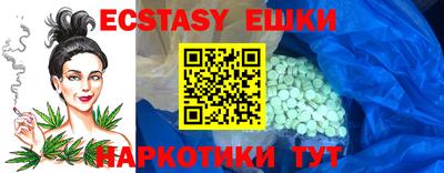 МДПВ Можайск