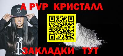 МДПВ Можайск
