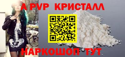 МДПВ Можайск