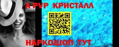 МДПВ Можайск