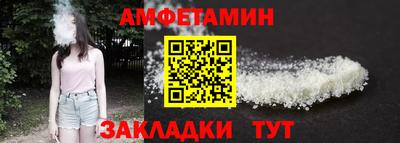 COCAINE Моздок