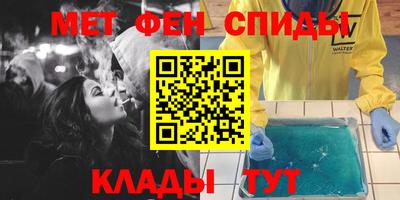 COCAINE Моздок