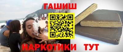 метадон Можга
