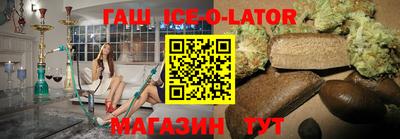 метадон Можга