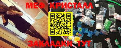 МДПВ Можайск