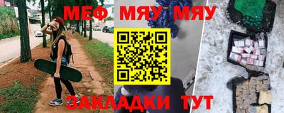 МДПВ Можайск