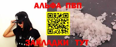 метадон Можга