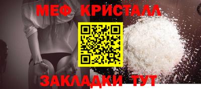 метадон Можга