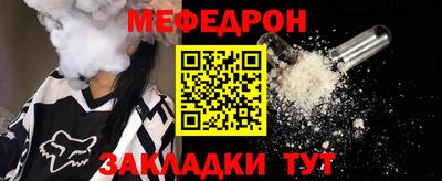 МДПВ Можайск