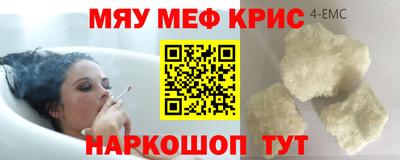 МДПВ Можайск