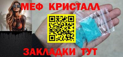 метадон Можга