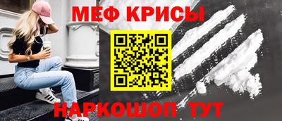метадон Можга