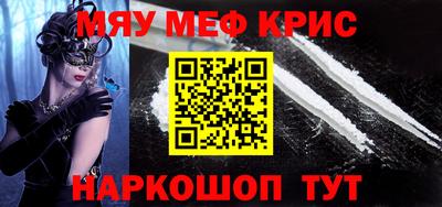 метадон Можга